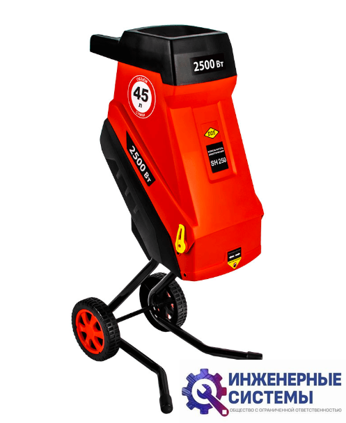 DDE SH 250 садовый измельчитель электрический