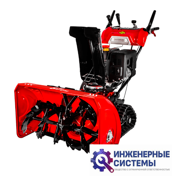 DDE ST1387LET снегоуборщик бензиновый