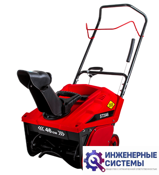 DDE ST3546 снегоуборщик бензиновый