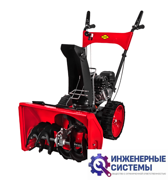 DDE ST6555 снегоуборщик бензиновый