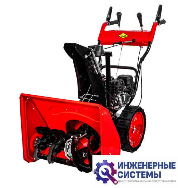 DDE ST6563 снегоуборщик бензиновый