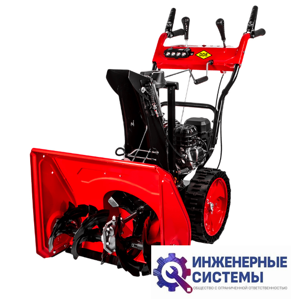 DDE ST6563Е снегоуборщик бензиновый