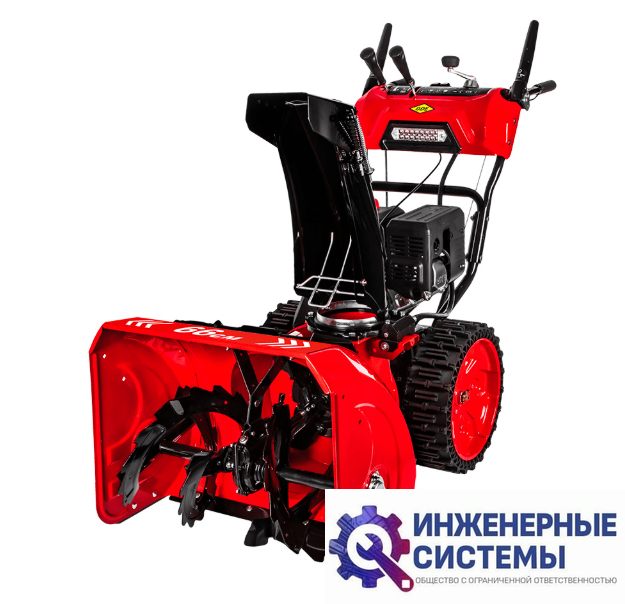 DDE ST7066LE снегоуборщик бензиновый