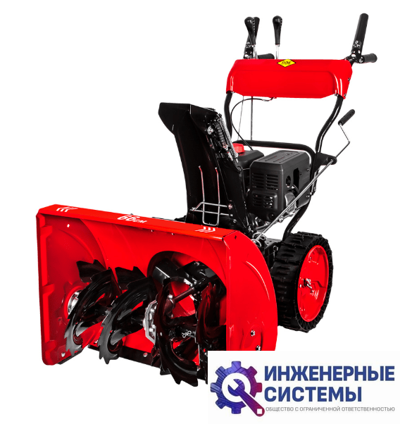 DDE ST7067 снегоуборщик бензиновый