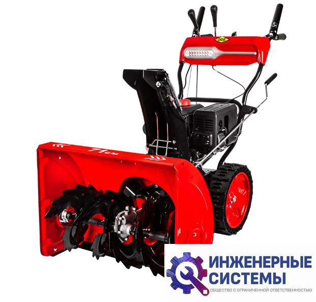 DDE ST7071E снегоуборщик бензиновый