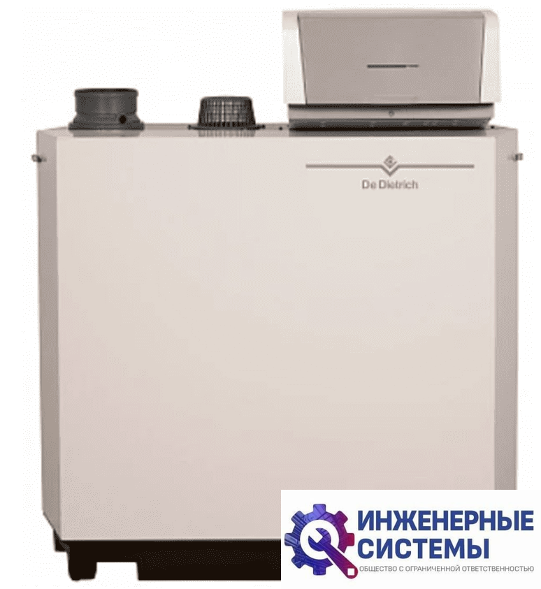 De Dietrich C 230-85 EVO газовый котел
