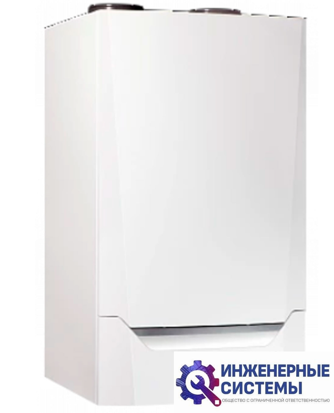 De Dietrich INNOVENS MCA Pro 160 газовый котел
