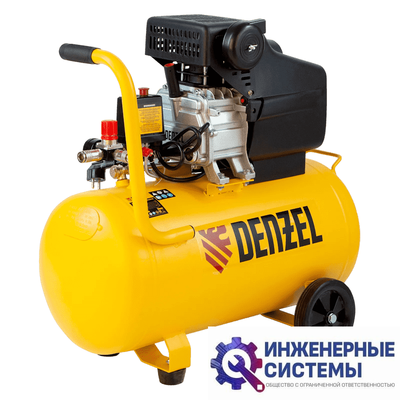 Denzel DC1500/50 компрессор поршневой масляный