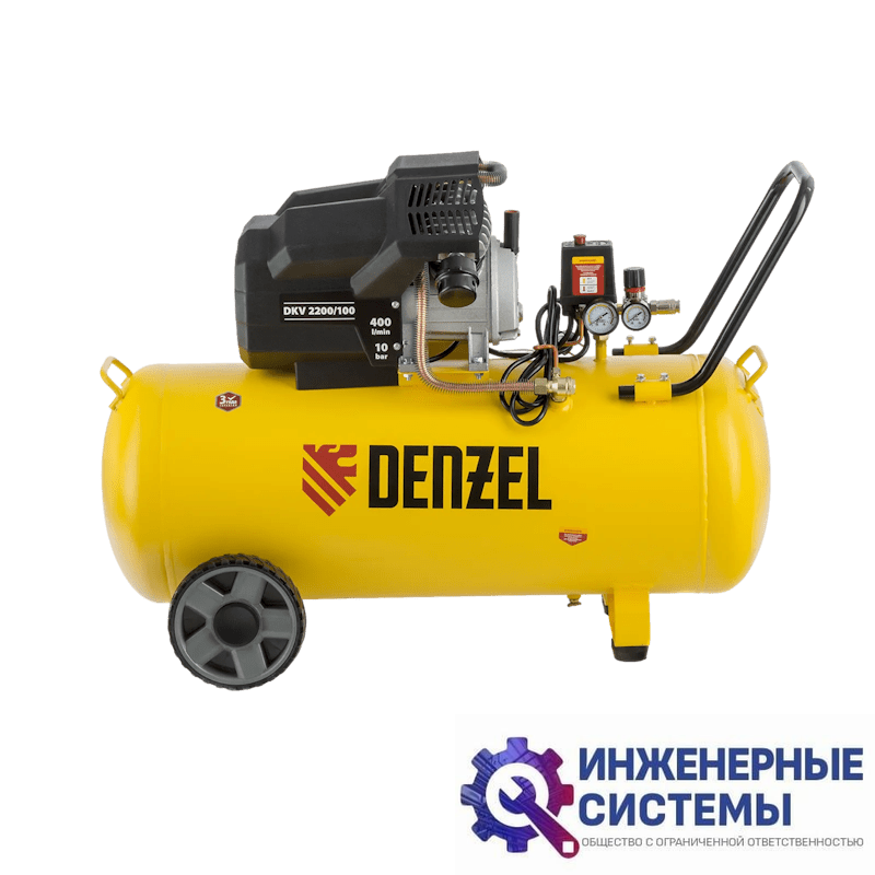 Denzel DKV2200/100 компрессор поршневой масляный