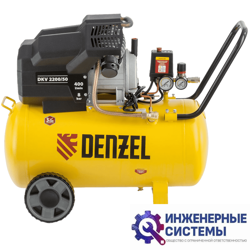 Denzel DKV2200/50 компрессор поршневой масляный