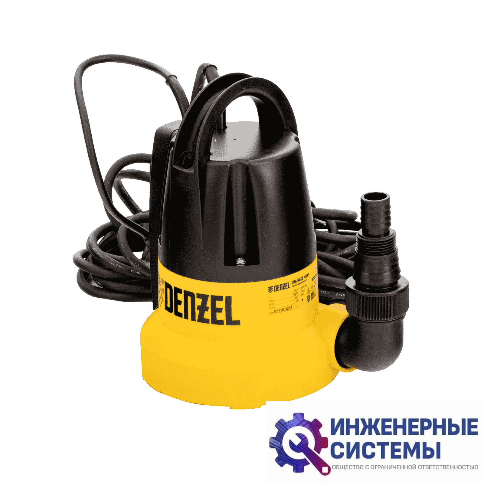 Denzel DP500E дренажный насос