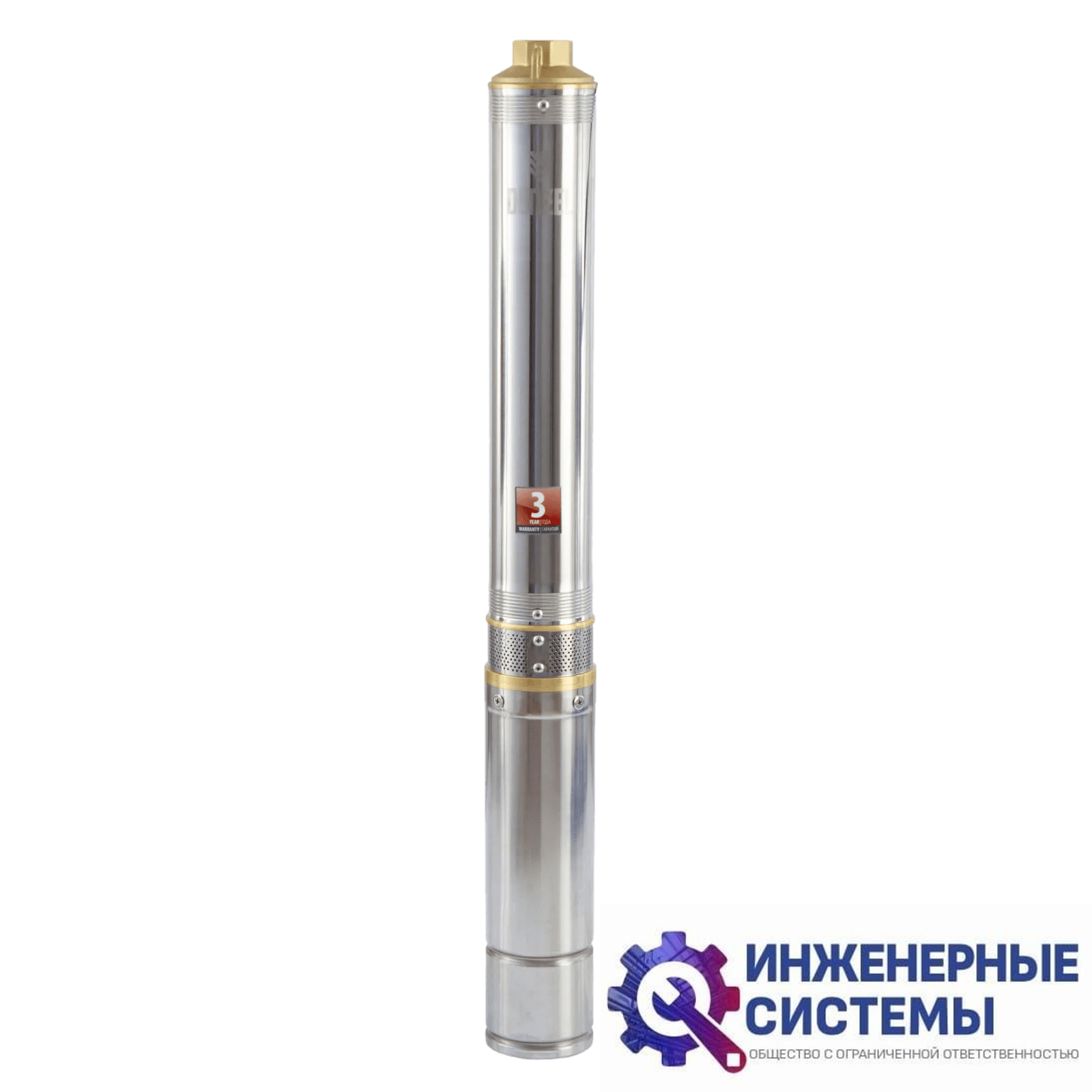 Denzel DWC-4-80 скважинный насос