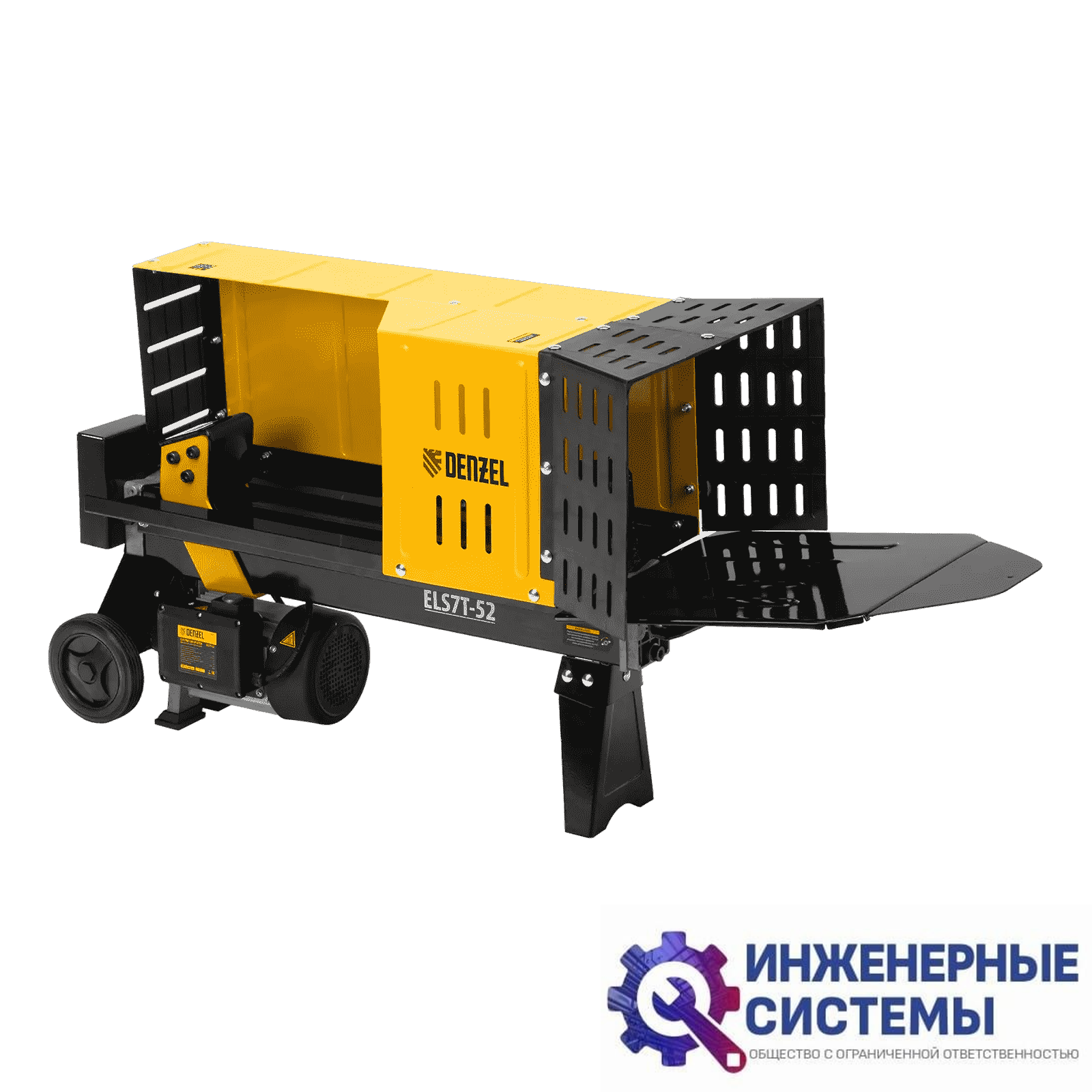 Denzel ELS7T-52 дровокол электрический