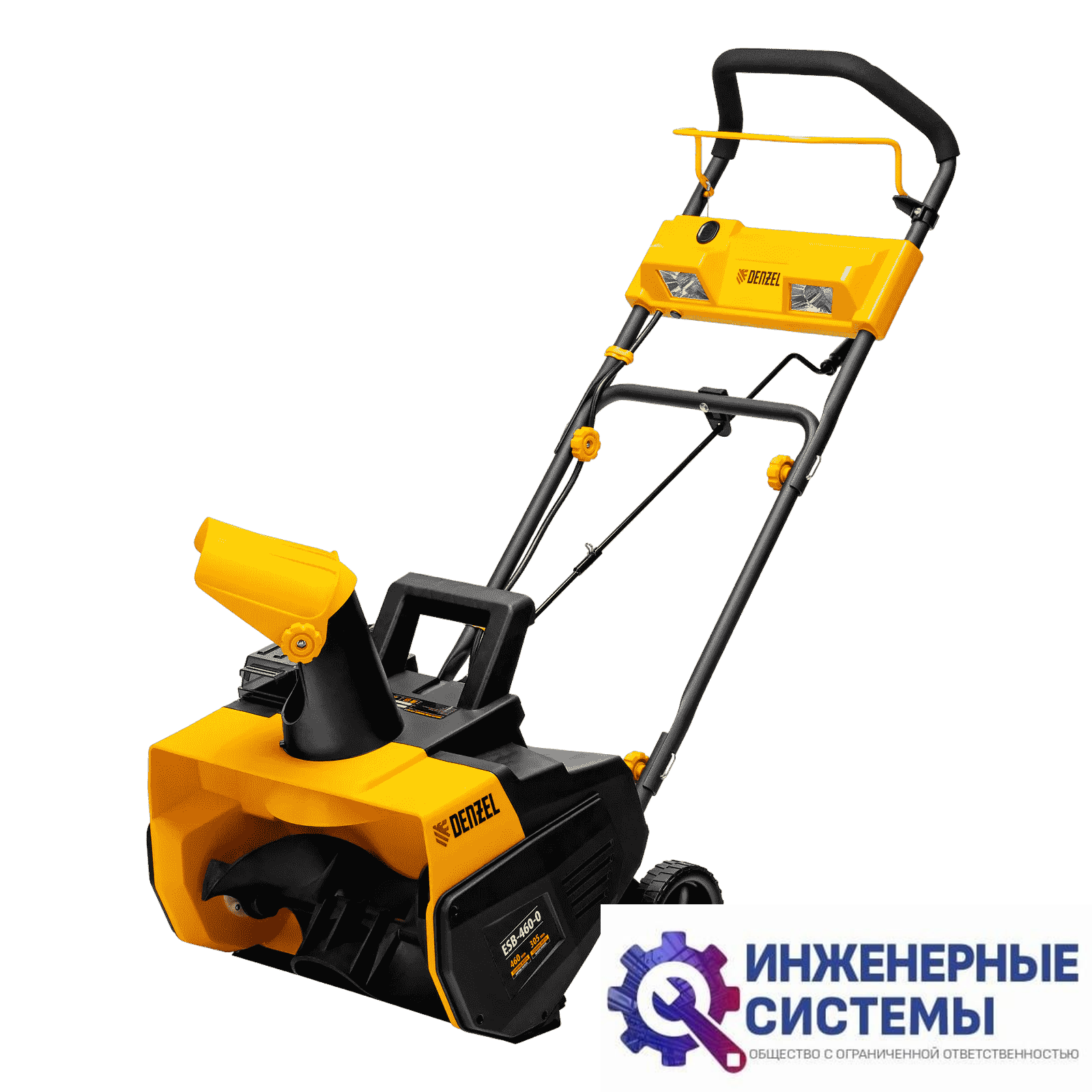 Denzel ESB-460-0 снегоуборщик аккумуляторный