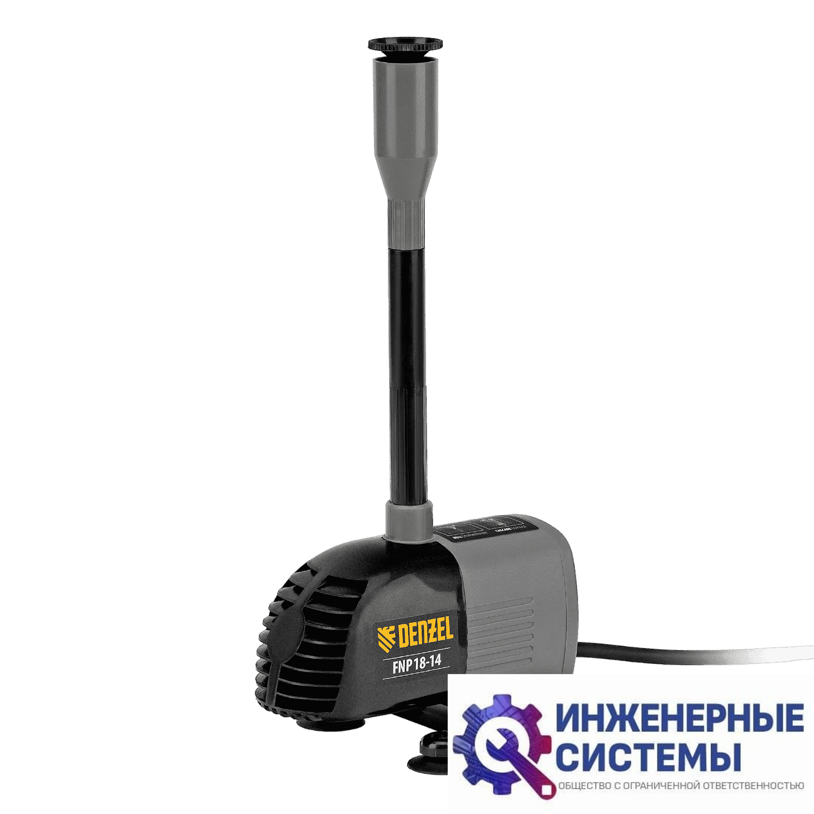 Denzel FNP18-14 фонтанный насос