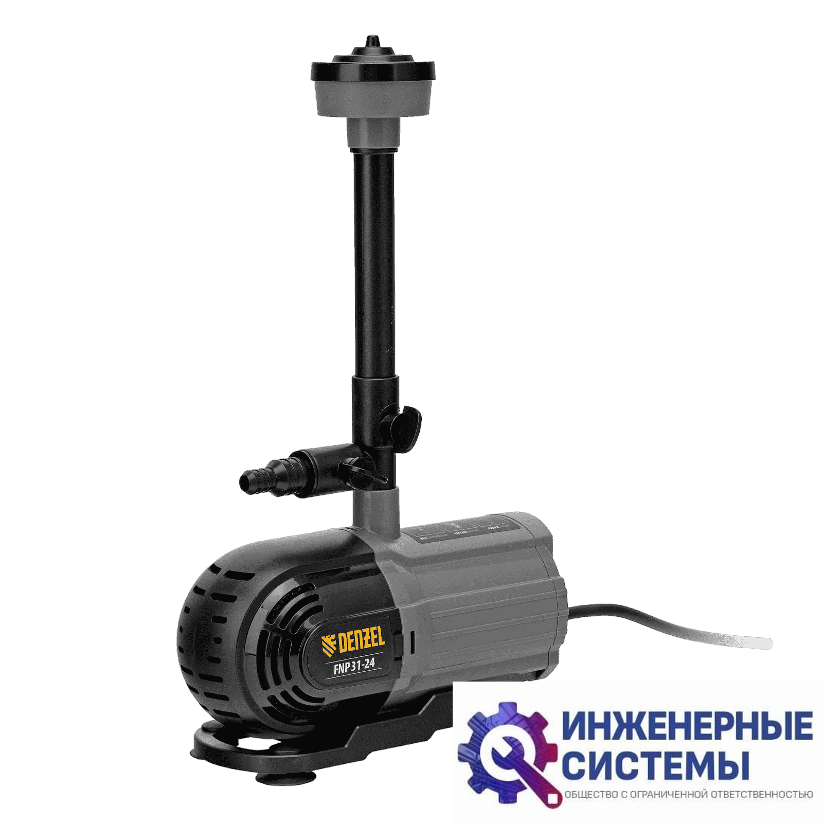 Denzel FNP31-24 фонтанный насос