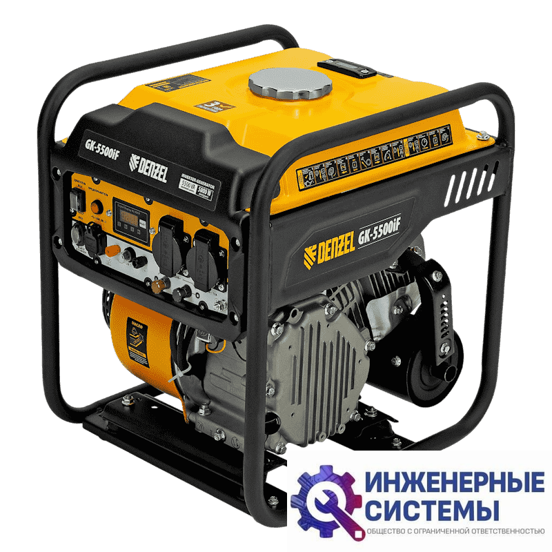 Denzel GK-5500iF инверторный бензиновый генератор 5,5 кВт