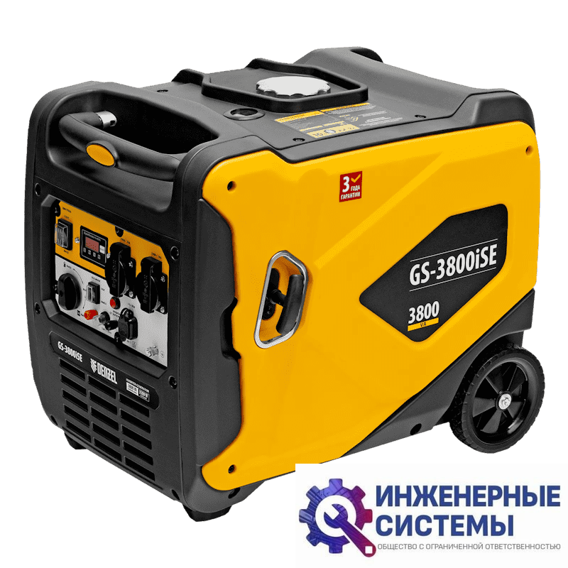 Denzel GS-3800iSE инверторный бензиновый генератор 3,8 кВт