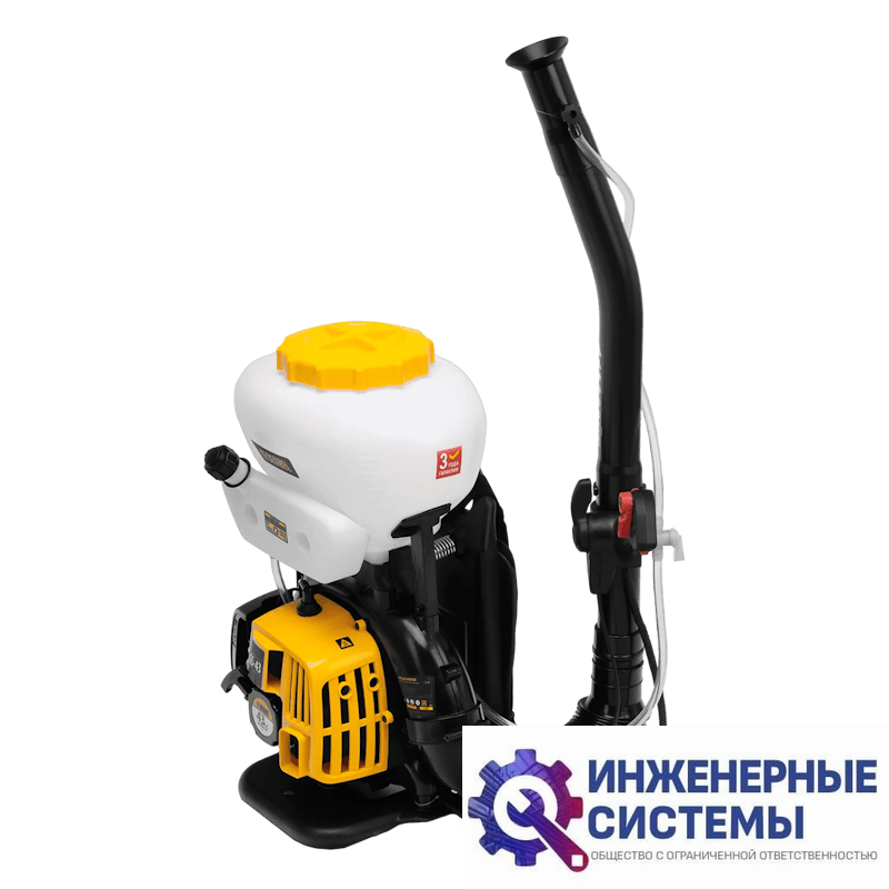 Denzel GS-43 опрыскиватель бензиновый