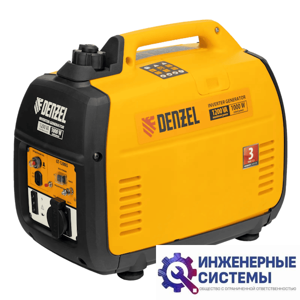 Denzel GT-1200iS инверторный бензиновый генератор 1,2 кВт