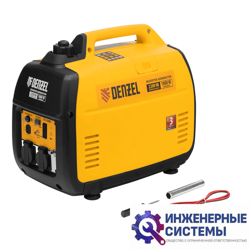 Denzel GT-2200iS инверторный бензиновый генератор 2,2 кВт