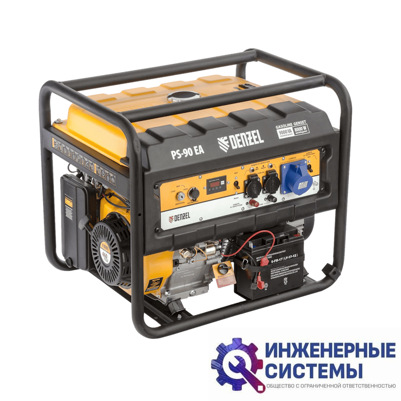 Denzel PS 90 EA бензогенератор