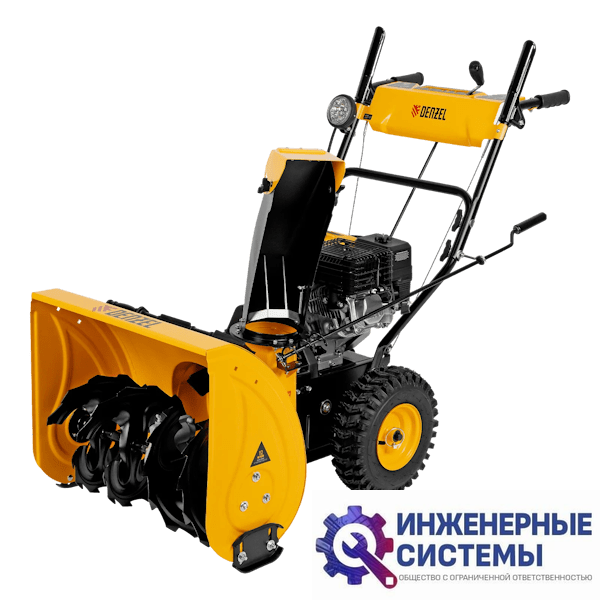 Denzel SBM 610 снегоуборщик бензиновый