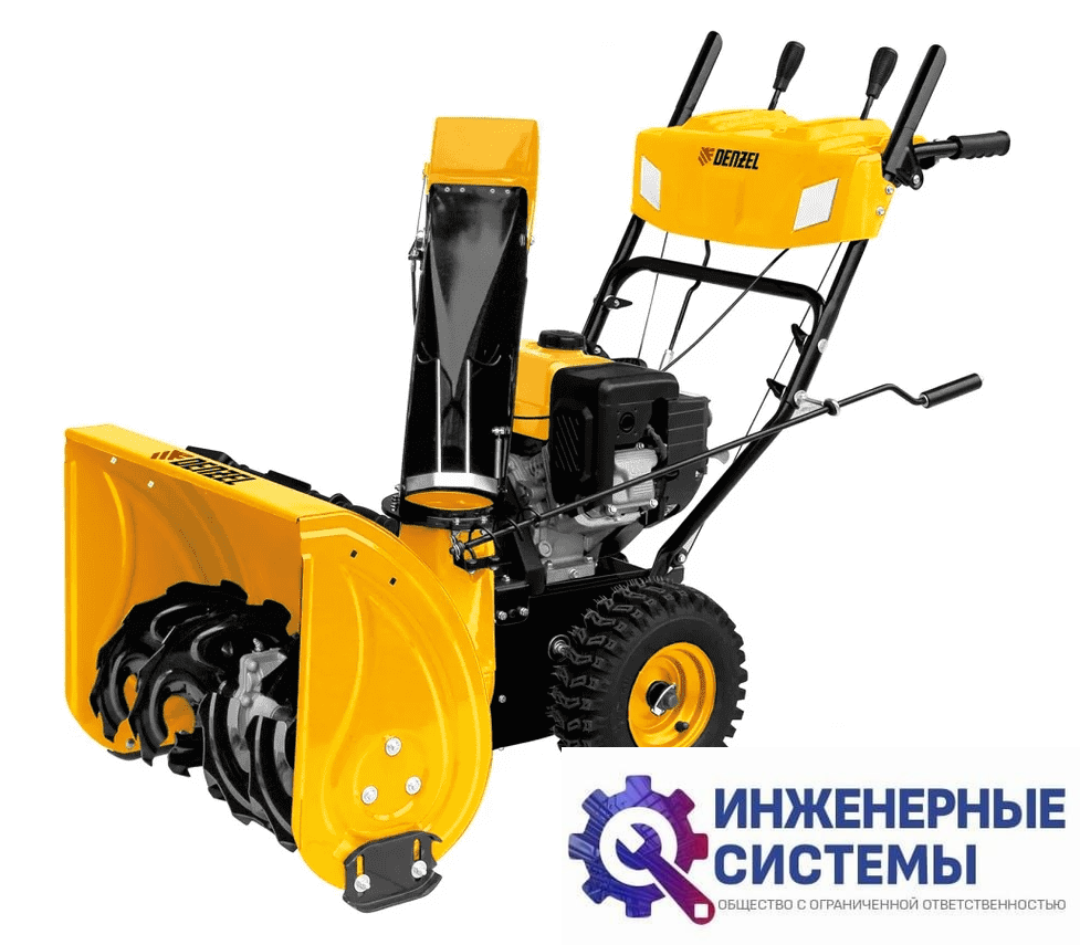 Denzel SBM 610S PRO снегоуборщик бензиновый