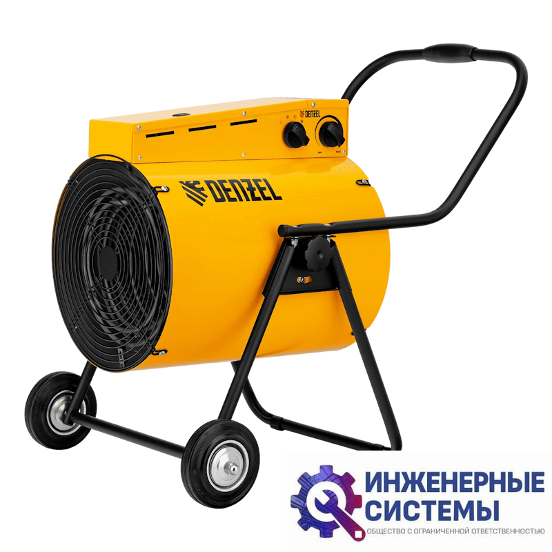 Denzel SFH-15000 электрическая тепловая пушка
