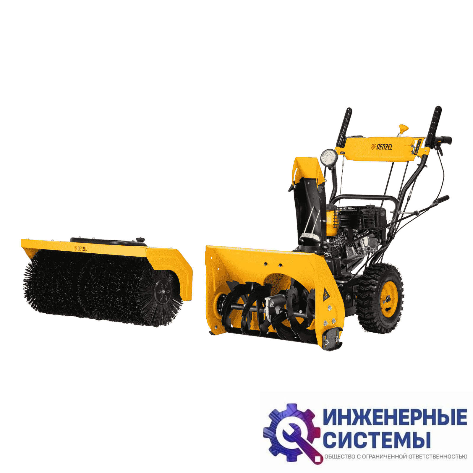 Denzel SWB-800 снегоуборщик бензиновый