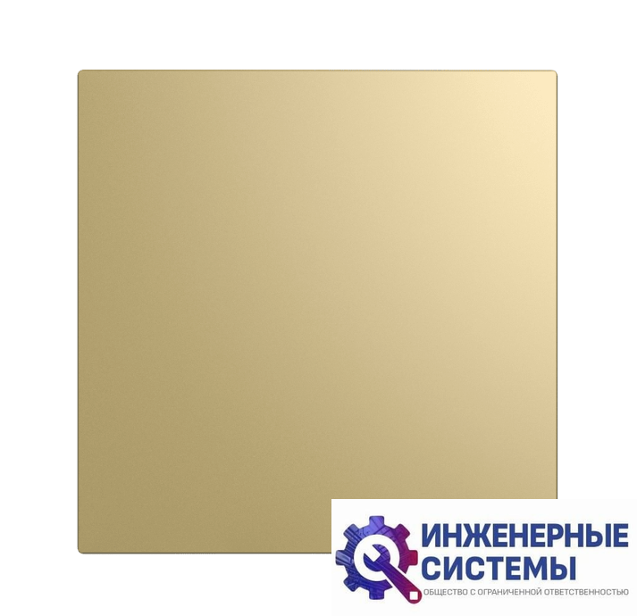 Diciti Aeon D100/125 175х175 Champagne декоративная панель