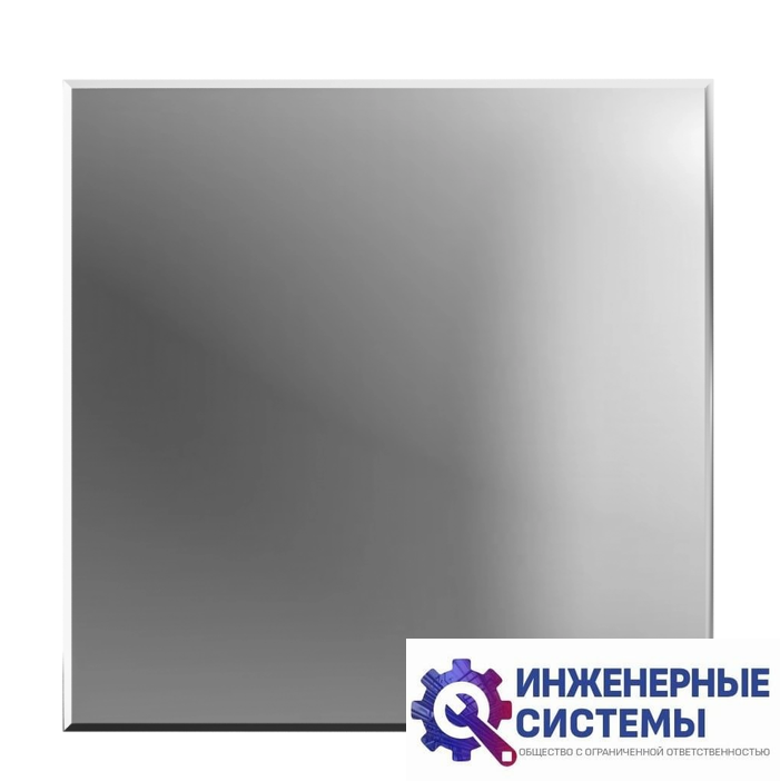 Diciti Aeon D100/125 179х179 Chrome декоративная панель