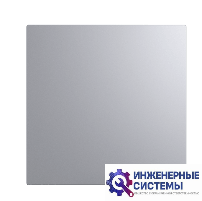 Diciti Aeon D100/125 175х175 Gray metal декоративная панель