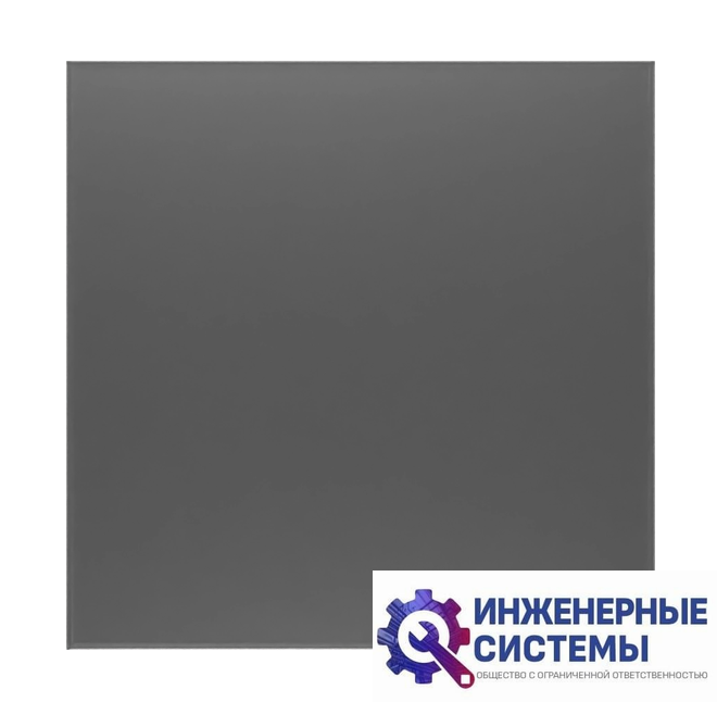 Diciti Aeon D100/125 179х179 Exclusives Silver Gray декоративная панель