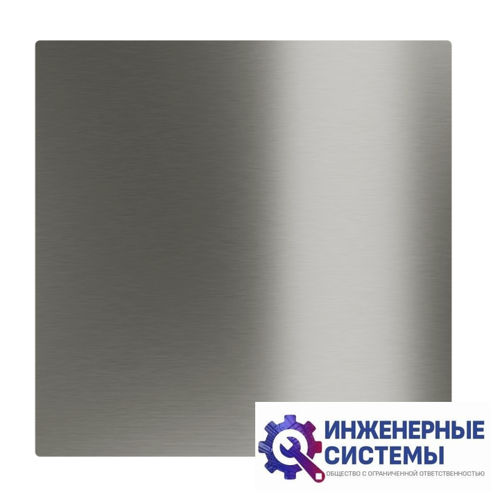 Diciti Aeon D100/125 179х179 Gray декоративная панель