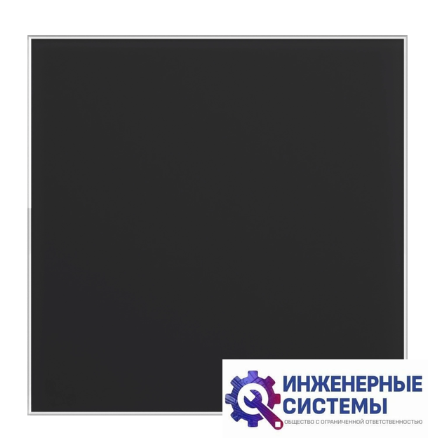 Diciti Aeon D100/125 179х179 Matelac Black Classic декоративная панель