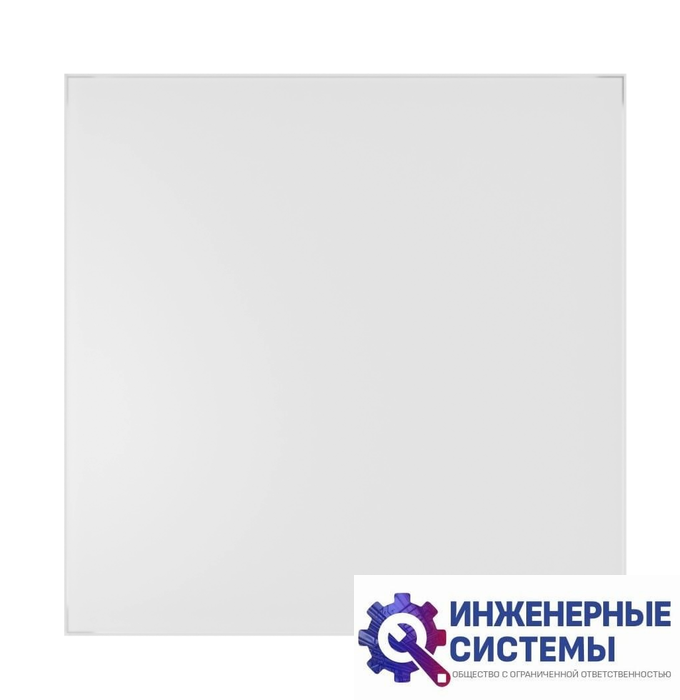 Diciti Aeon D100/125 179х179 Pure White декоративная панель
