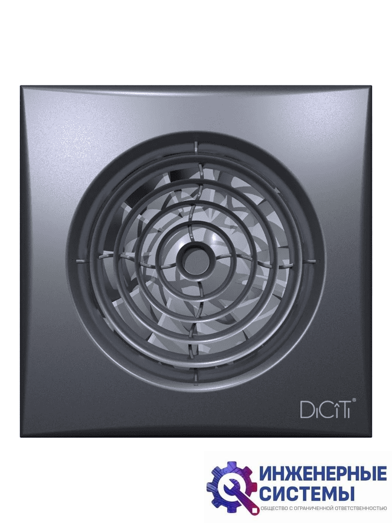 Бытовой вентилятор Diciti Aura 4C Dark gray metal