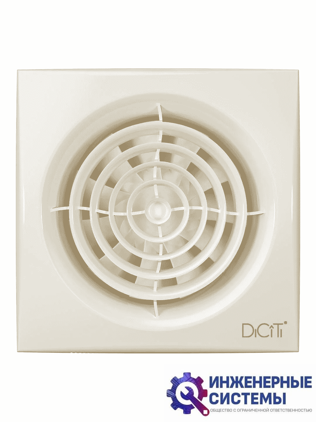 Бытовой вентилятор Diciti Aura 4C Ivory
