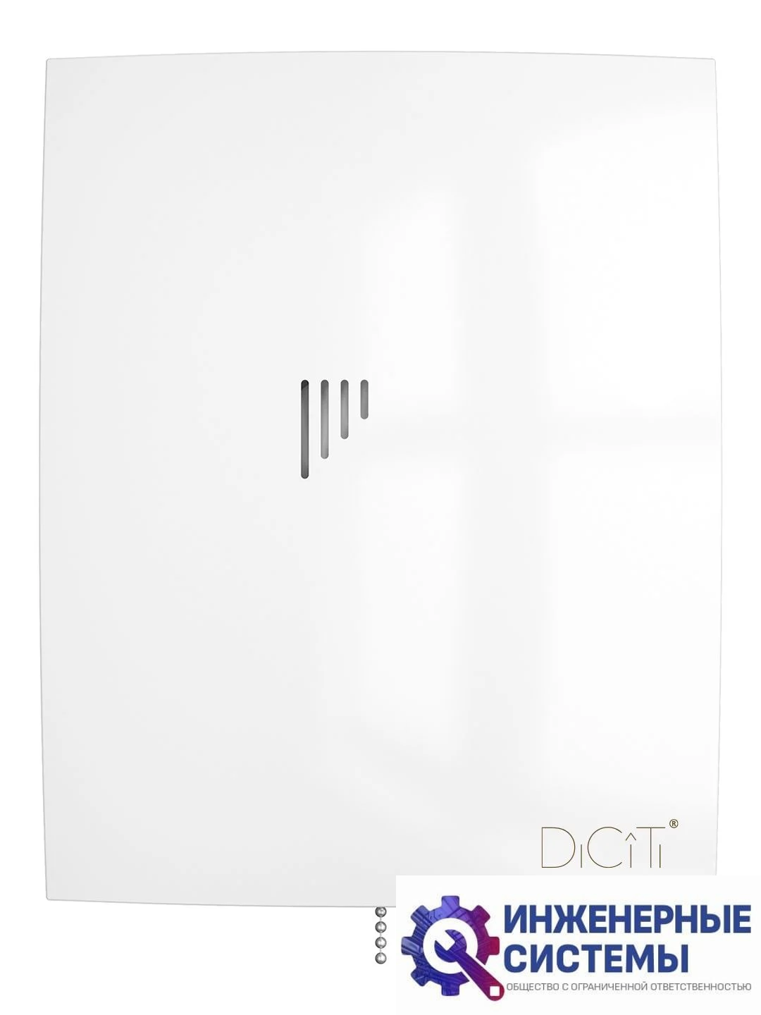 Бытовой вентилятор Diciti Breeze 4C-02