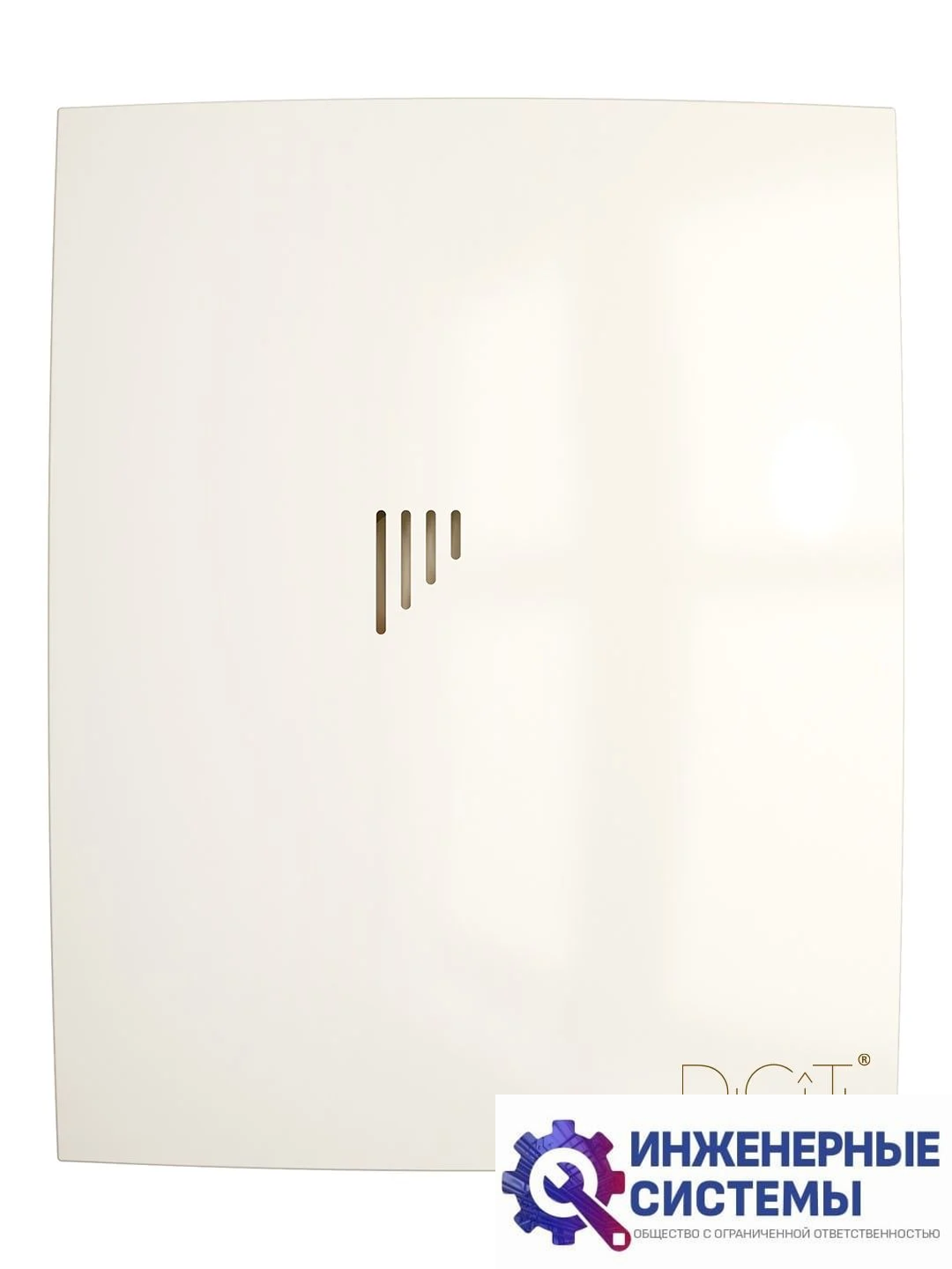 Бытовой вентилятор Diciti Breeze 4С Ivory