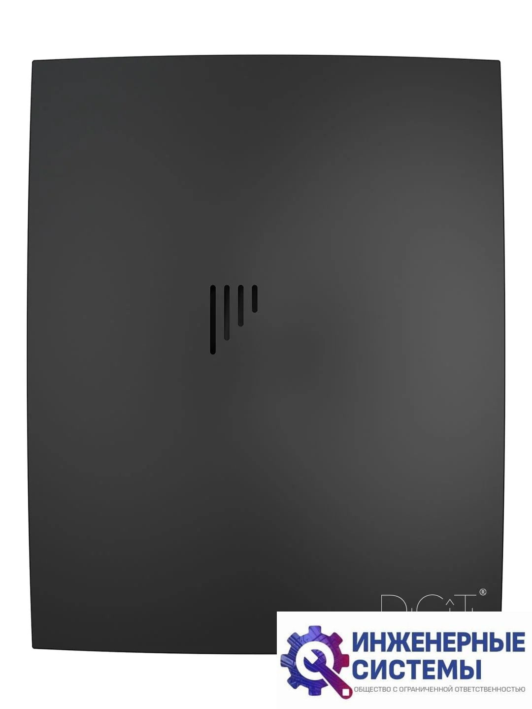 Бытовой вентилятор Diciti Breeze 5С Matt black