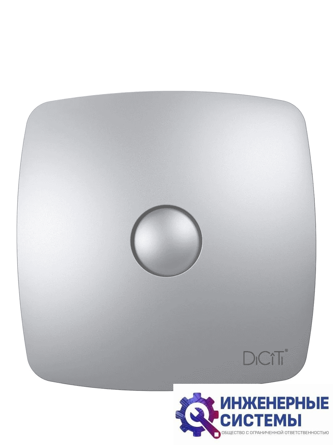 Бытовой вентилятор Diciti RIO 4C Gray metal