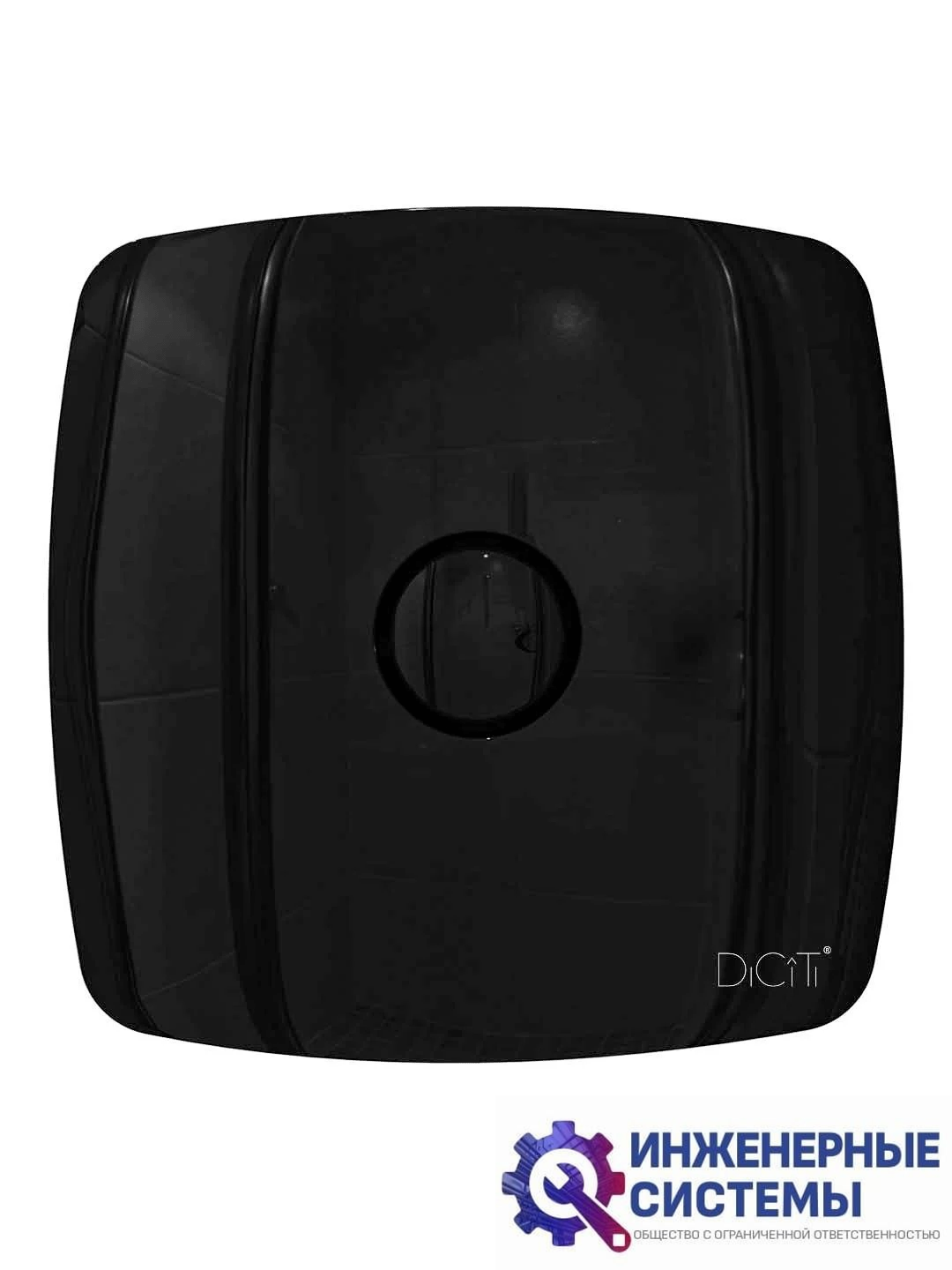 Бытовой вентилятор Diciti RIO 5C Obsidian