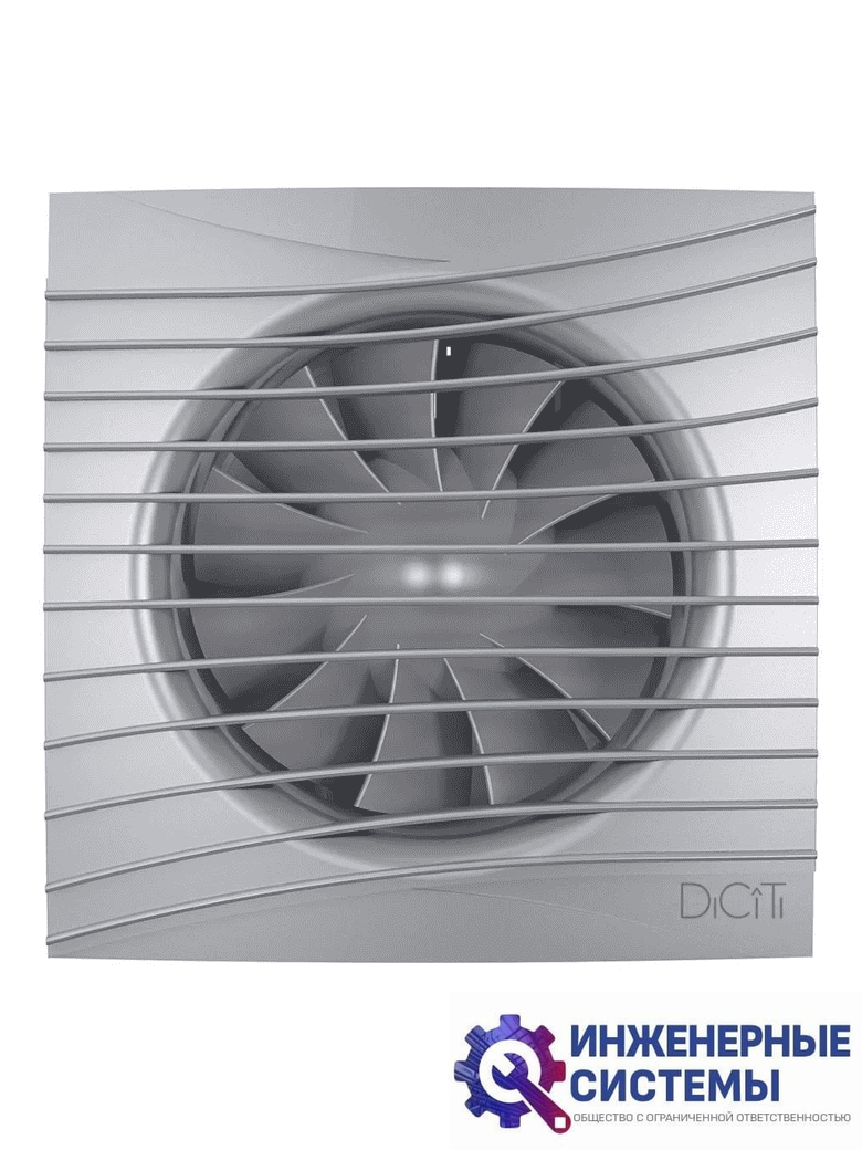 Бытовой вентилятор Diciti Silent 4C Gray metal