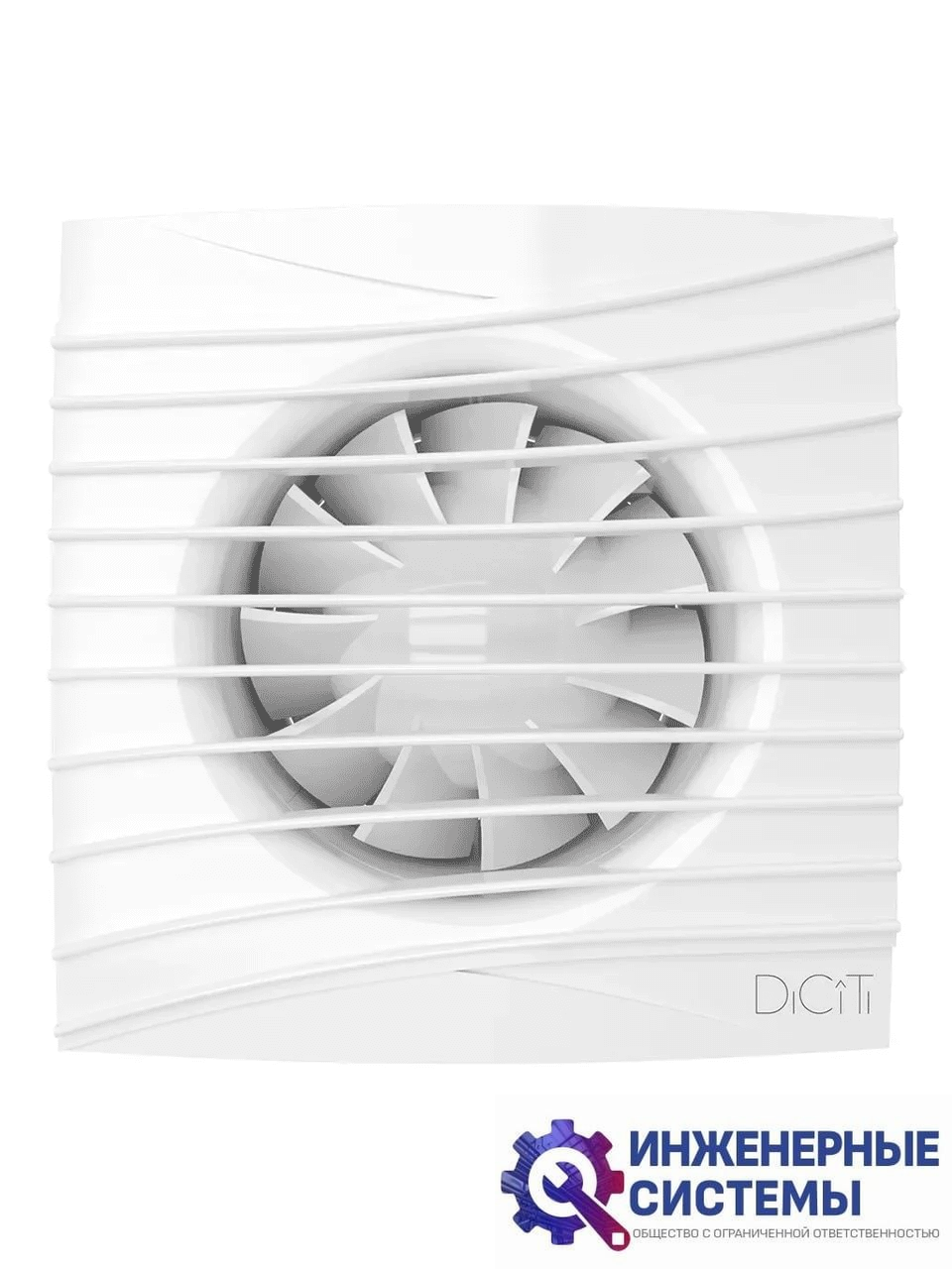 Бытовой вентилятор Diciti Silent 4C