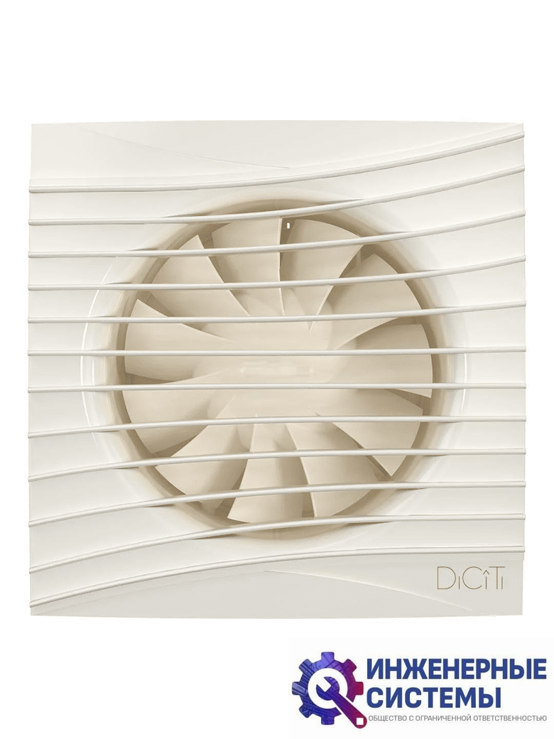 Бытовой вентилятор Diciti Silent 5C Ivory