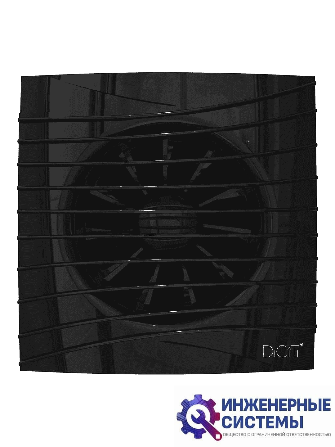Бытовой вентилятор Diciti Silent 5C Obsidian