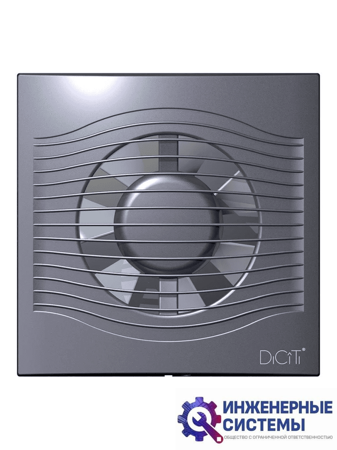 Бытовой вентилятор Diciti Slim 4C Dark gray metal