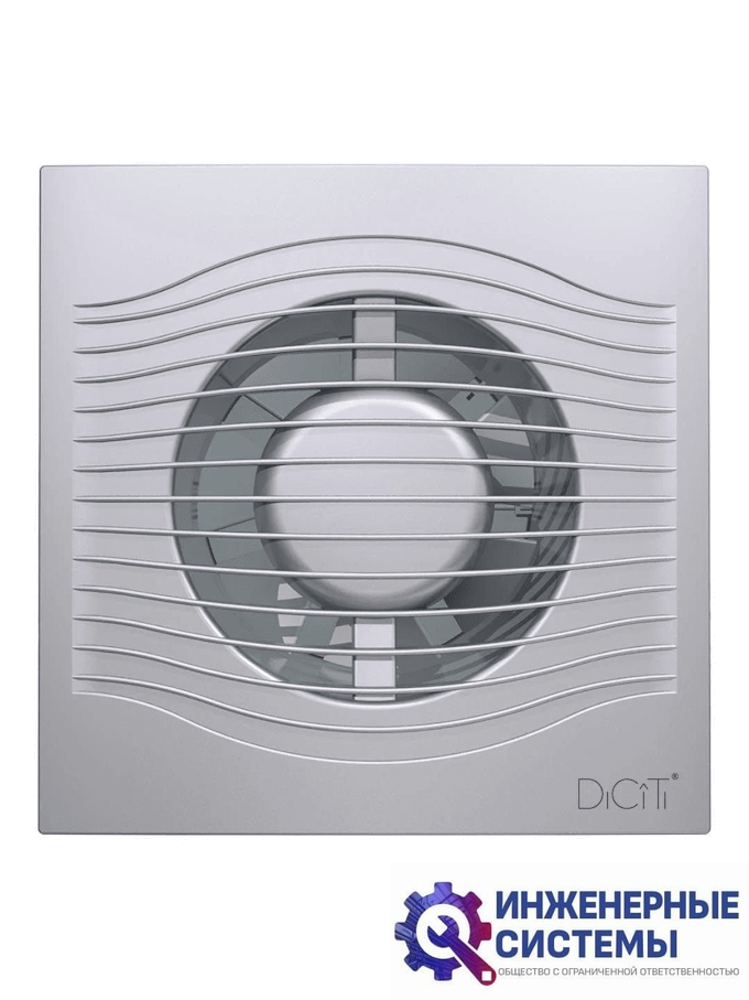Бытовой вентилятор Diciti Slim 5C Gray metal